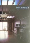 Cover of: Nishizawa Taira =: Taira Nishizawa Architects : 1994-2004