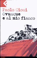 Cover of: Ovunque e al mio fianco