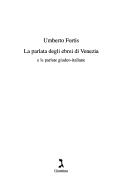 Cover of: La parlata degli ebrei di Venezia e le parlate giudeo-italiane by Umberto Fortis