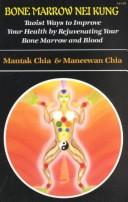 Cover of: Bone Marrow Nei Kung