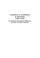 Cover of: Commerce et colonisation en Indochine (1860-1945)