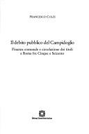 Il debito pubblico del Campidoglio by Francesco Colzi