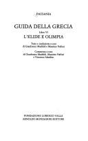 Cover of: Guida della Grecia by Pausanias