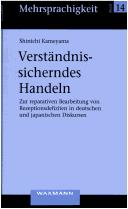 Cover of: Verst andnissicherndes Handeln: zur reparativen Bearbeitung von Rezeptionsdefiziten...