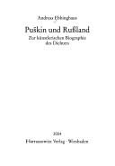 Cover of: Puškin und Russland: zur künstlerischen Biographie des Dichters