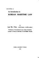 Cover of: introduction to Korean maritime law