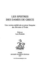Cover of: Les épistres des dames de Grèce by éditée par Luca Barbieri.