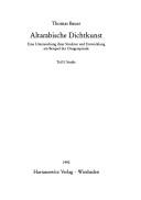 Cover of: Altarabische Dichtkunst: eine Untersuchung ihrer Struktur und Entwicklung am Beispiel der Onagerepisode