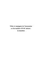 Cover of: De la Tarraconaise à la Marche supérieure d'Al-Andalus, IVe-XIe siècle: les habitats ruraux : [actes du colloque tenu à la Casa de Velázquez, Madrid, mars 2004]