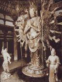 Cover of: The thousand-armed Avalokiteśvara by Lokesh Chandra.