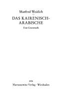 Cover of: Das Kairenisch-Arabische: eine Grammatik