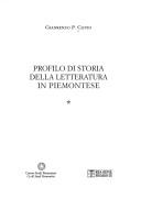 Profilo di storia della letteratura in piemontese by Gianrenzo P. Clivio