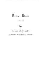 Cover of: Beirut blues: a novel