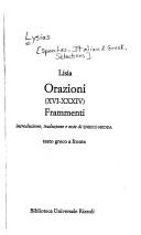 Cover of: Orazioni: frammenti