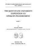 Cover of: The Kent State University expedition to Episkopi Phaneromeni.