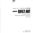 Cover of: Japanese quilt art