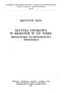 Cover of: Kultura umysłowa w Krakowie w XIV wieku: środowisko duchowieństwa swieckiego