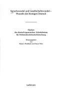 Cover of: Sprachwandel und Gesellschaftswandel by herausgegeben von Klaus J. Mattheier und Haruo Nitta.