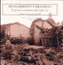 Cover of: Renacimiento y grandeza: el primer terremoto del siglo XXI, Colima, 21 de enero de 2003