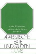 Cover of: Arabistische Texte und Studien, vol. 16: Der libanesische Dichter Halil Hawi