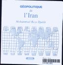 Cover of: Géopolitique de l'Iran