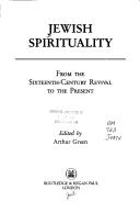 Cover of: Jewish spirituality