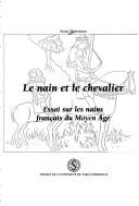 Le nain et le chevalier by Anne Martineau
