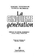 Cover of: La cinquième génération