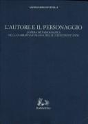 L' autore e il personaggio by Alessandro Iovinelli