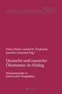 Cover of: Deutsche und russische Ökonomen im Dialog: wissenstransfer in historischer Perspektive