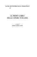 Cover of: Il primo libro delle opere toscane