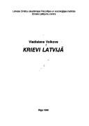 Cover of: Krievi Latvijā