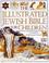 Cover of: The illustrated Jewish Bible for children