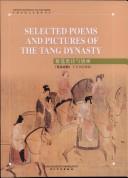 Cover of: Jing xuan Tang shi yu Tang hua ( Ying Han dui zhao ). by 