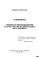 Cover of: W imperium zla