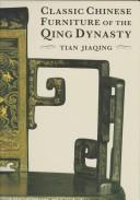 Cover of: Qing dai jia ju by Jiaqing Tian