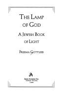 The lamp of God by Freema Gottlieb