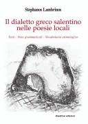 Cover of: Il dialetto greco salentino nelle poesie locali by Stephanos Lambrinos