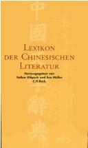 Cover of: Lexikon der chinesischen Literatur