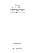 Cover of: Beiträge zur S udasienforschung, vol. 192: Sprache und Politik: Sprachpolitik und Sprachnationalismus in der Republik Indien und dem sozialistischen Jugoslawien (1945-1991) by Daniel C. Blum
