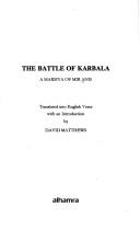 Cover of: The battle of Karbala: a marsiya of Mir Anis