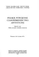 Cover of: Polskie powojenne czasopismiennictwo artystczne by Sesja Polskie Powojenne Czasopisma Artystyczne (1977 Warsaw, Poland)