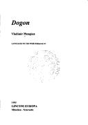 Dogon by Vladimir Plungian