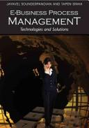 e-business-process-management-cover