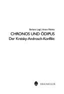 Chronos und Ödipus by Barbara Liegl