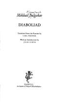 Cover of: Diaboliad by Михаил Афанасьевич Булгаков