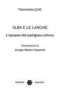 Alba e le Langhe by Fiammetta Cirilli