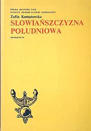 Cover of: Słowiańszczyzna południowa