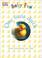 Cover of: One Little Duck (DK Baby Fun)