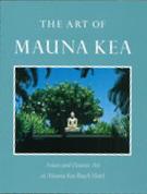 The art of Mauna Kea by Don Aanavi
